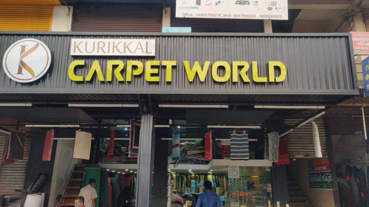 KURIKKAL CARPET WORLD